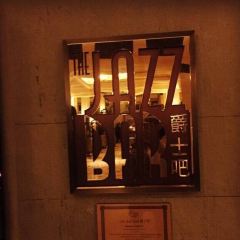 The Jazz Bar User Photo
