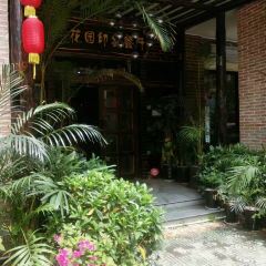 Honghuohuayuanyinxiang Restaurant User Photo