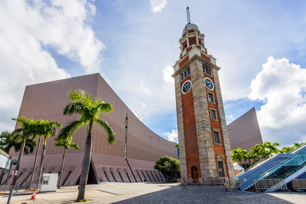 Former Kowloon-Canton Railway Clock Tower