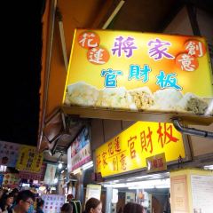 Dongdamen Night Market ảnh của người dùng