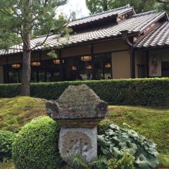 Nanzenji Junsei User Photo