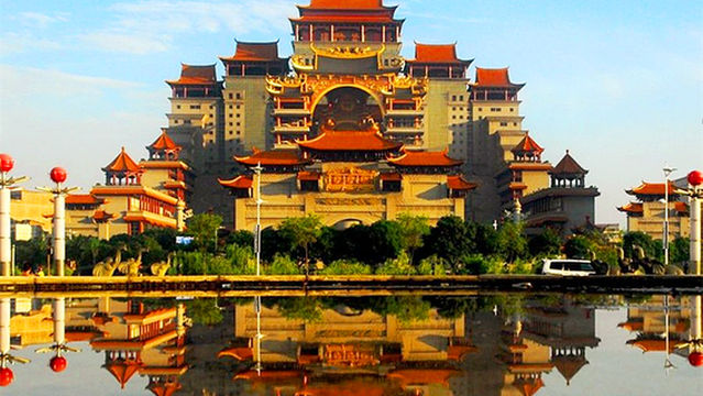 Yuntian Cultural City