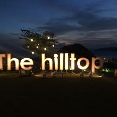 The Hilltop Ao Nang User Photo