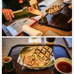 Kodaiji Wakuden User Photo