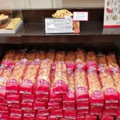 Kitakaro Otaru Main Shop 여행 사진