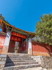 Beiyue Temple of Lijiang