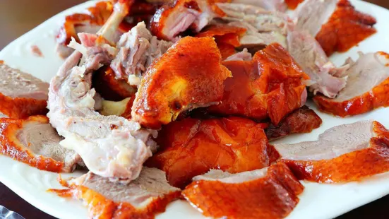 Ren Wu Roast Duck