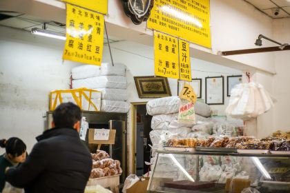 清真牛街宝记豆汁店(牛街输入胡同店)