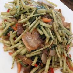 金四季土菜馆(环山路店) User Photo