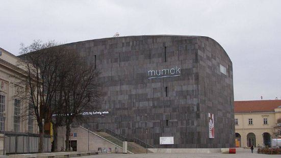 mumok现代艺术博物馆，我很喜欢呢！整个策展很好的很文艺的