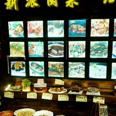 Niuniu Fujian Cuisine Seafood Restaurant (Xiamen University Branch) 여행 사진
