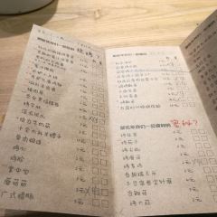 那些年一起吃串的地方(总店) User Photo