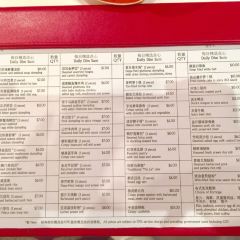 Shang Palace User Photo