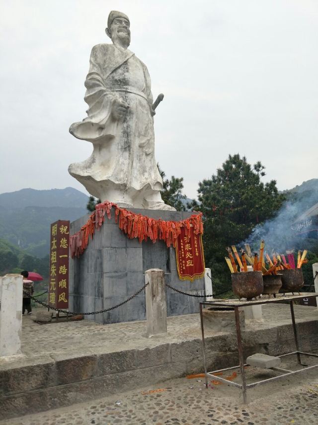 링산