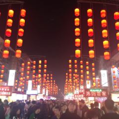 Shizi Street User Photo
