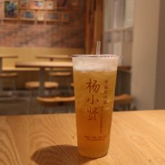 Yang Xiao Xian ( Zhongshan Road Dian) User Photo