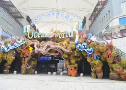 Linyi Ocean World Theme Park