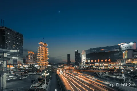 Erqi Square