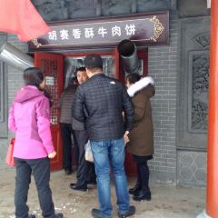 Changjixiaochiyitiaojie User Photo