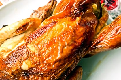 WuShan Kao Qin Dian (WuShan)