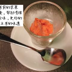MOON BAR 여행 사진