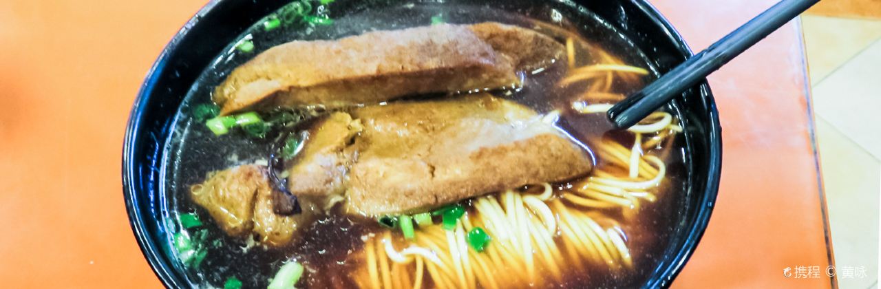 Zhuang Shi LongXing Xiao LongXia MianGuan (WaiTan)