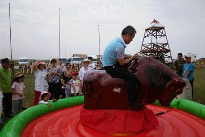 MO RI GE LE MENG GU DA YING