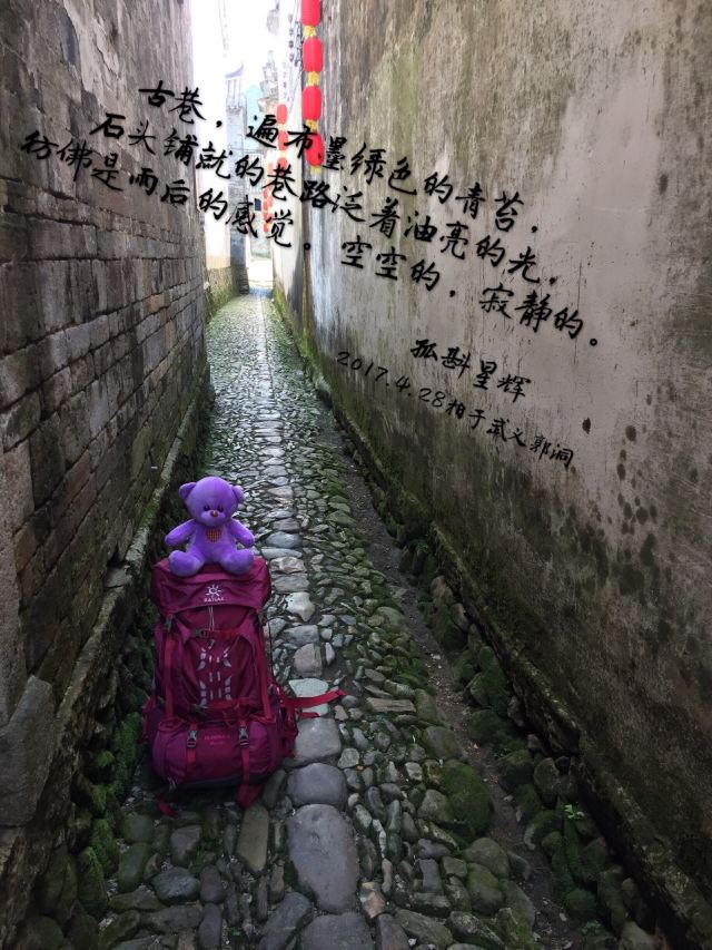 곽동