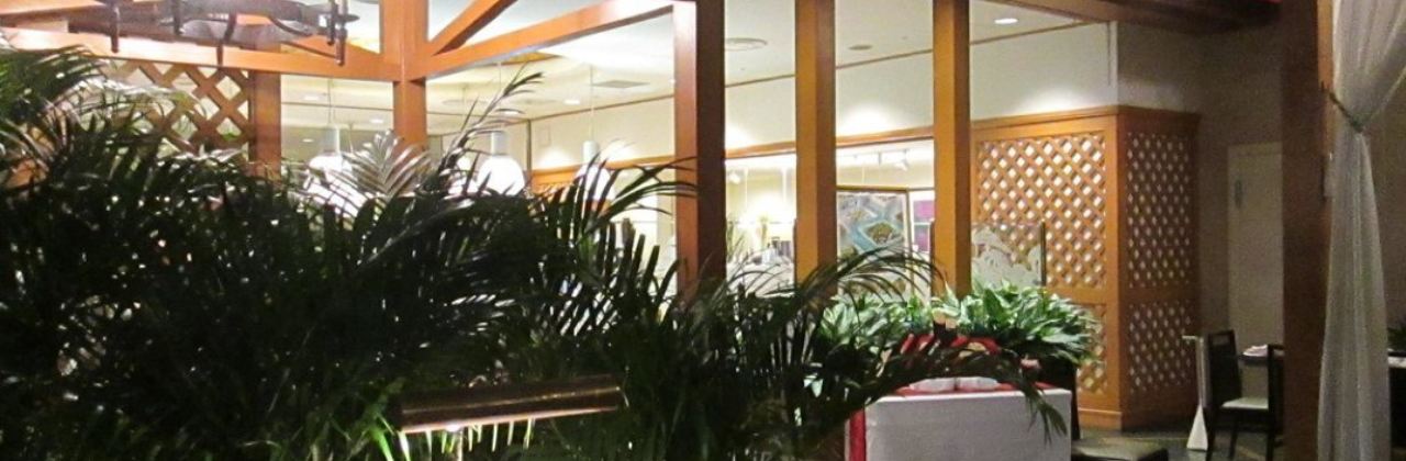 Restaurant Paseo Garden