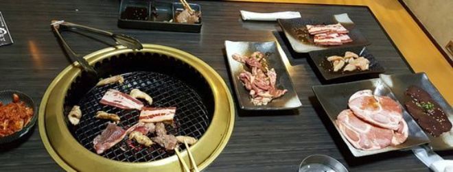 Yakiniku San Oku en