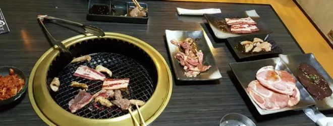 Yakiniku San Oku en