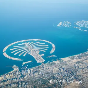 朱美拉棕櫚島