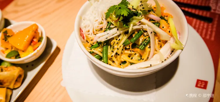 Cha Cha Thai - Luzern Citybay