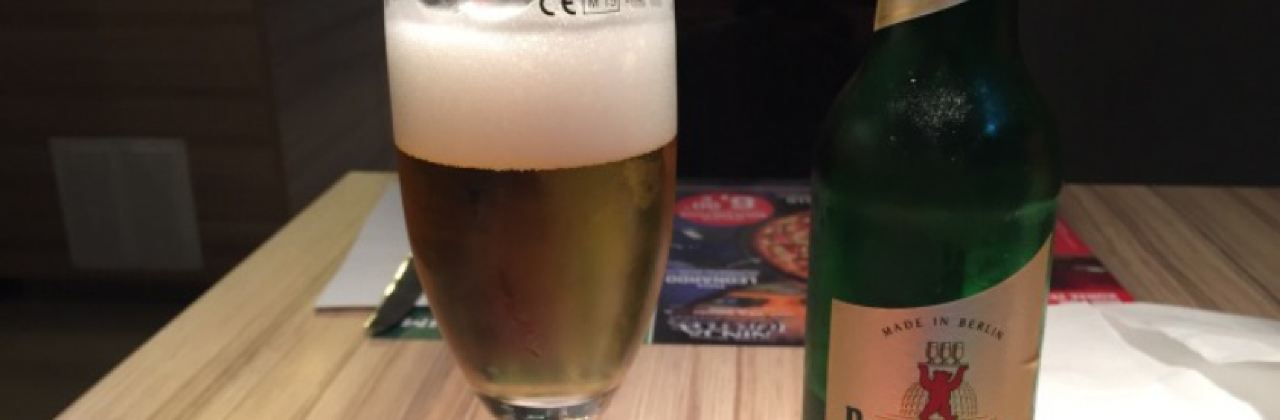 Pizza Hut Berlin, Potsdamer Platz