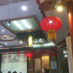 LAO JIE YIN XIANG ảnh của người dùng