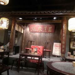 Nanjing Impressions User Photo