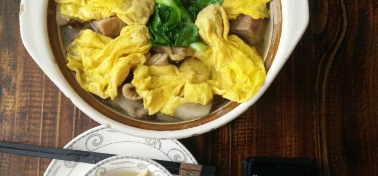 竹溪蛋炒饭