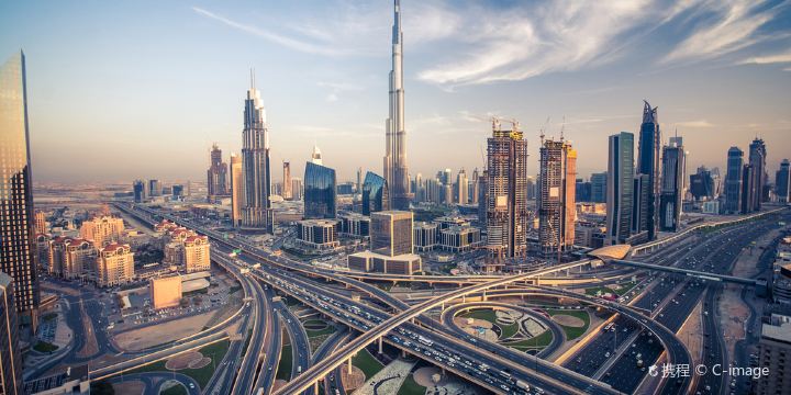 Burj Khalifa