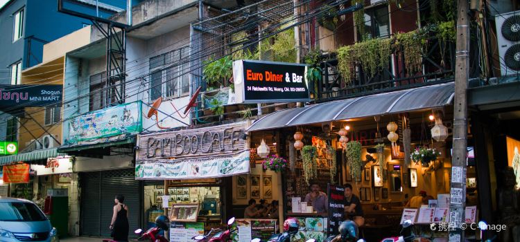 Euro Diner & Bar