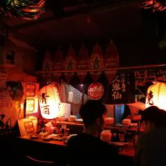 Zhu Cun Japanese Style Pub User Photo