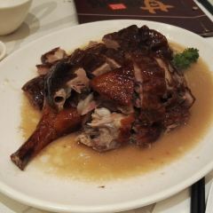 Kam’s Roast Goose User Photo
