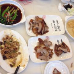 QUAN JU DE User Photo