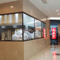 Din Tai Fung User Photo