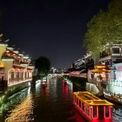 Nanjing Impressions User Photo