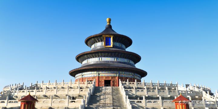 Temple of Heaven