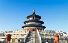 Temple of Heaven