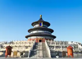 Tempio del Cielo (Tiantan Park)