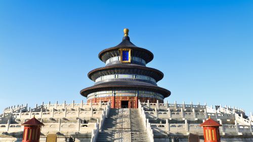 Temple of Heaven