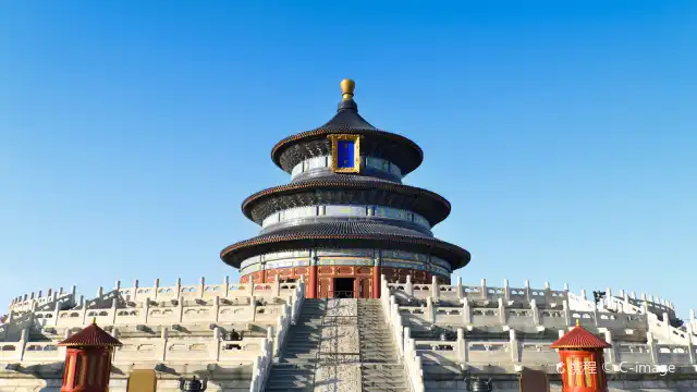 天壇公園