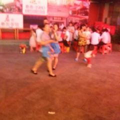 APANG CRAYFISH User Photo